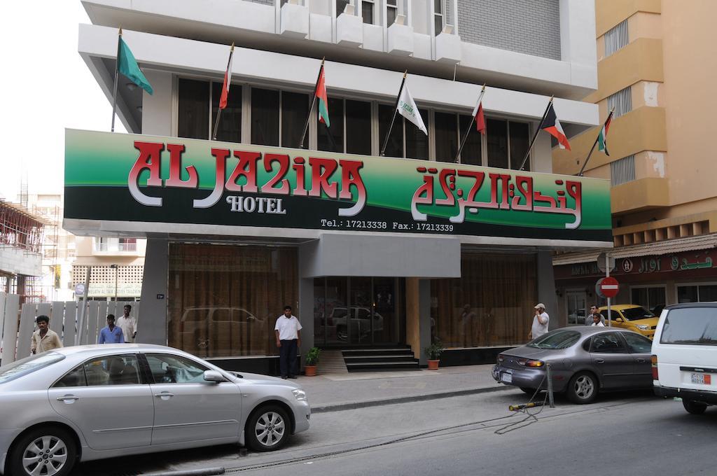 Al Jazira Hotel Manama Exterior foto